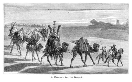 3 Common Startup Ideas Being Used By Ancient Silk Road Traders