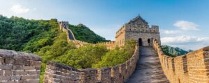 PBOC Cuts Rates & Consumption Stimulus Raised