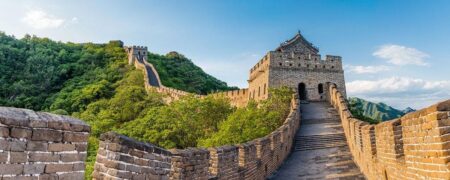 PBOC Cuts Rates & Consumption Stimulus Raised